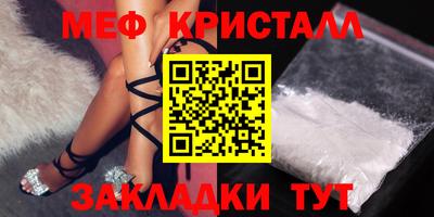 кокаин колумбия Свободный
