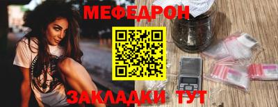 кокаин колумбия Свободный