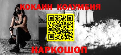 метадон Северобайкальск
