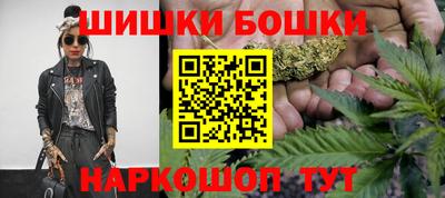 кокаин колумбия Свободный