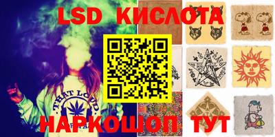 метадон Северобайкальск