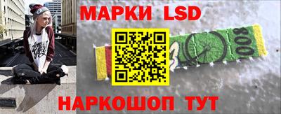 кокаин колумбия Свободный