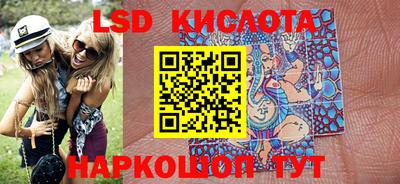метадон Северобайкальск