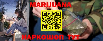 кокаин колумбия Свободный