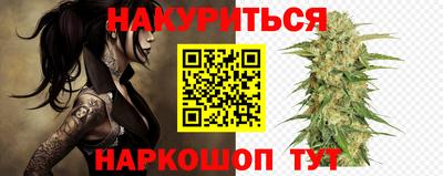 кокаин колумбия Свободный