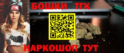 метадон Северобайкальск