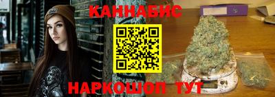 кокаин перу Севастополь
