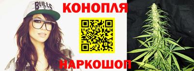 метадон Северобайкальск