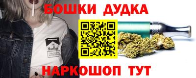 метадон Северобайкальск