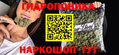 метадон Северобайкальск