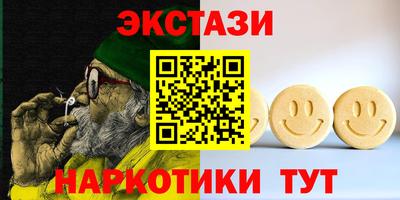 кокаин колумбия Свободный