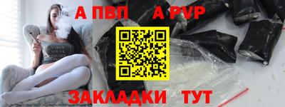 кокаин колумбия Свободный