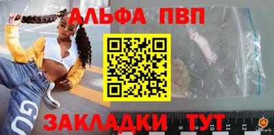 метадон Северобайкальск