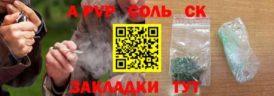 кокаин колумбия Свободный