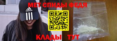 метадон Северобайкальск