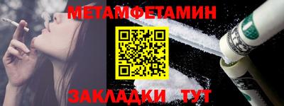 кокаин колумбия Свободный