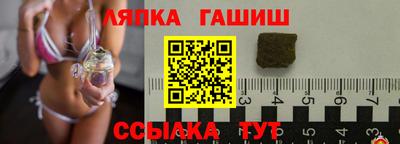 метадон Северобайкальск