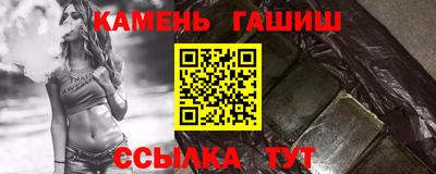 кокаин перу Севастополь