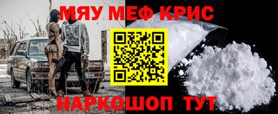 метадон Северобайкальск