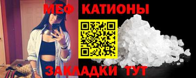 метадон Северобайкальск